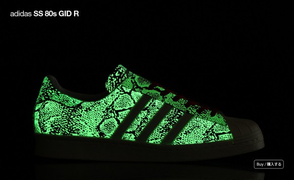 adidas superstar 80s glow in the dark