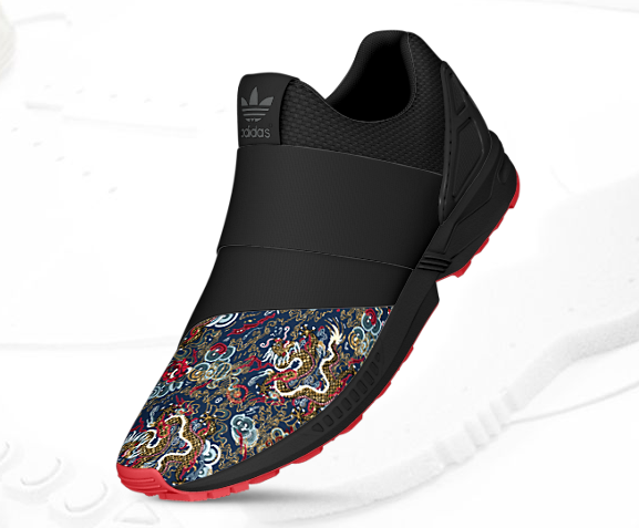 Push Aspire snatch adidas ZX Flux Slip-On - Available Now On miadidas - WearTesters