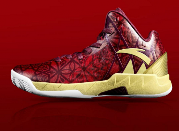 The ANTA KT 1 'Chinese New Year' is 