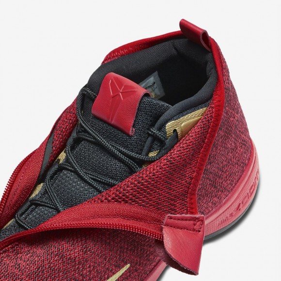 Nike Kobe Icon Will Come in Red 5