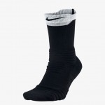 2016 Nike Elite Versatility Socks - WearTesters
