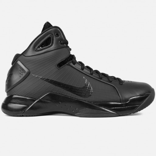 Nike Hyperdunk Black/Black is Available Now - WearTesters
