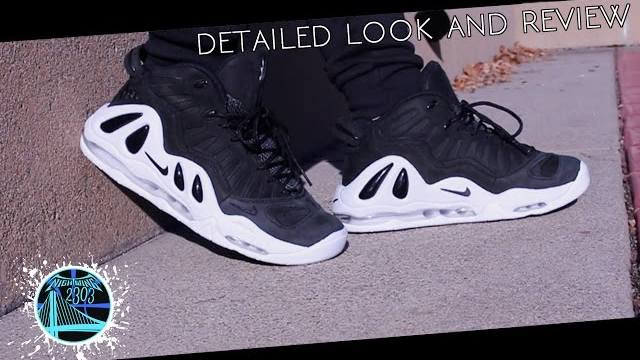 nike air max uptempo performance review