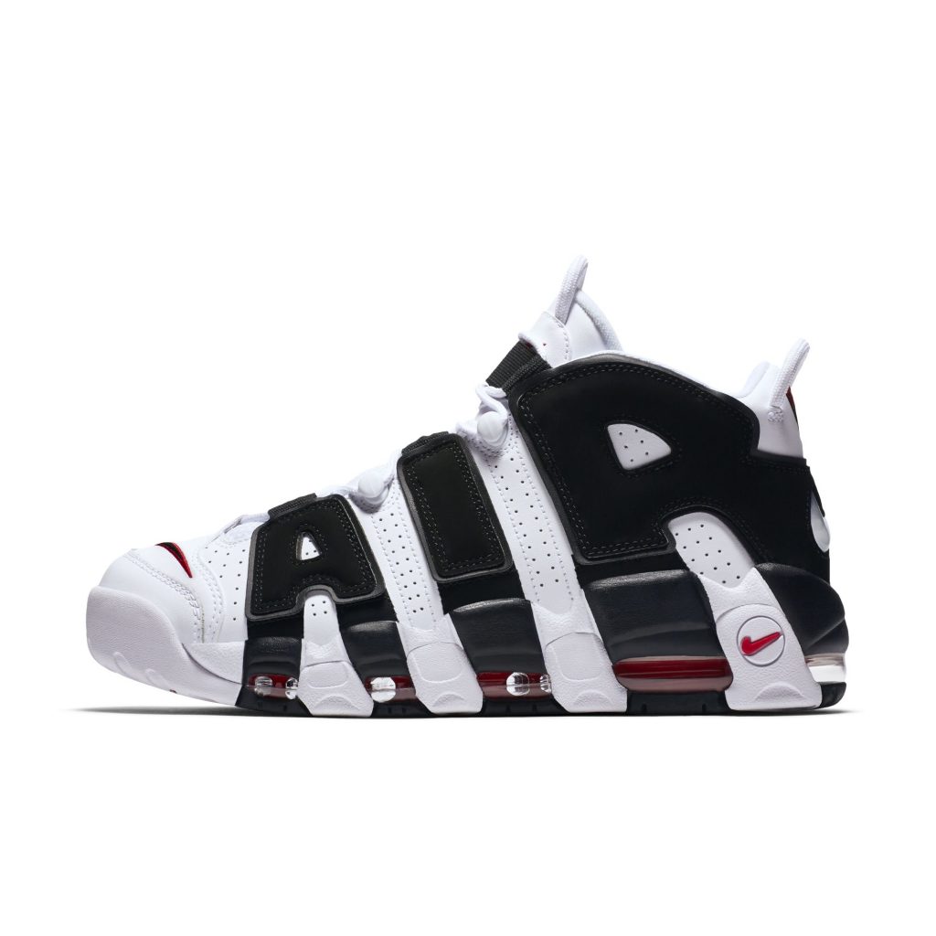 Teknologi Drama announcer The Nike Air Uptempo Gets a New Colorway and Release Date - WearTesters