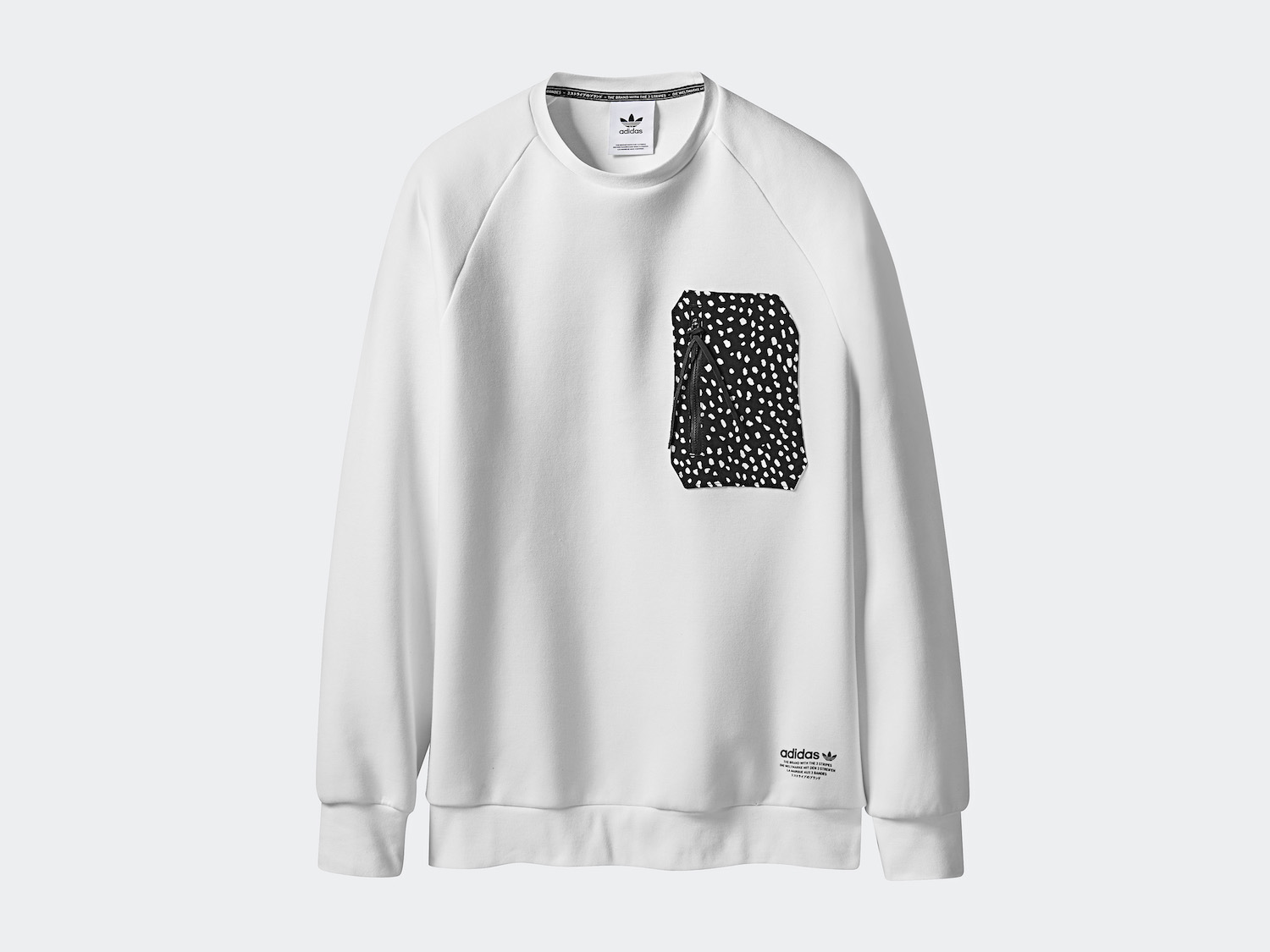 nmd clothing