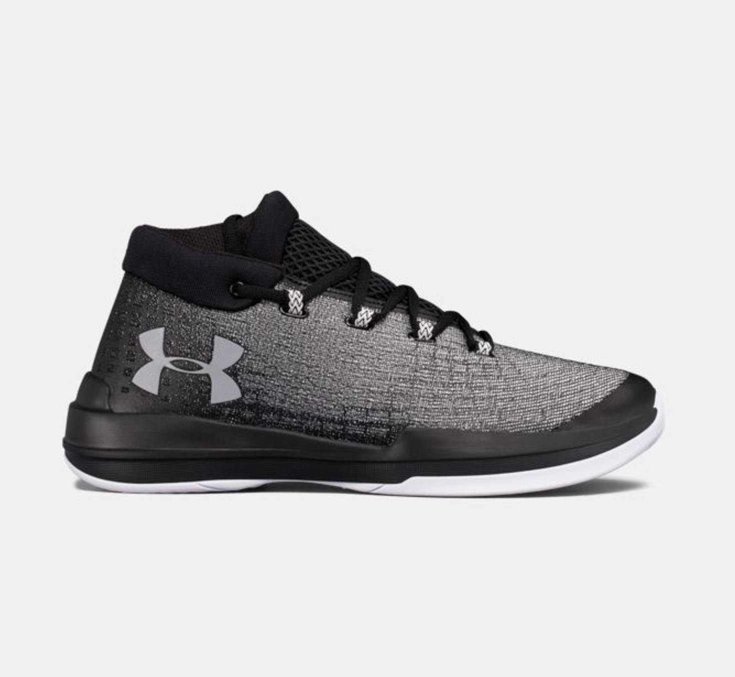 Under Armour Launches the UA Team NXT 