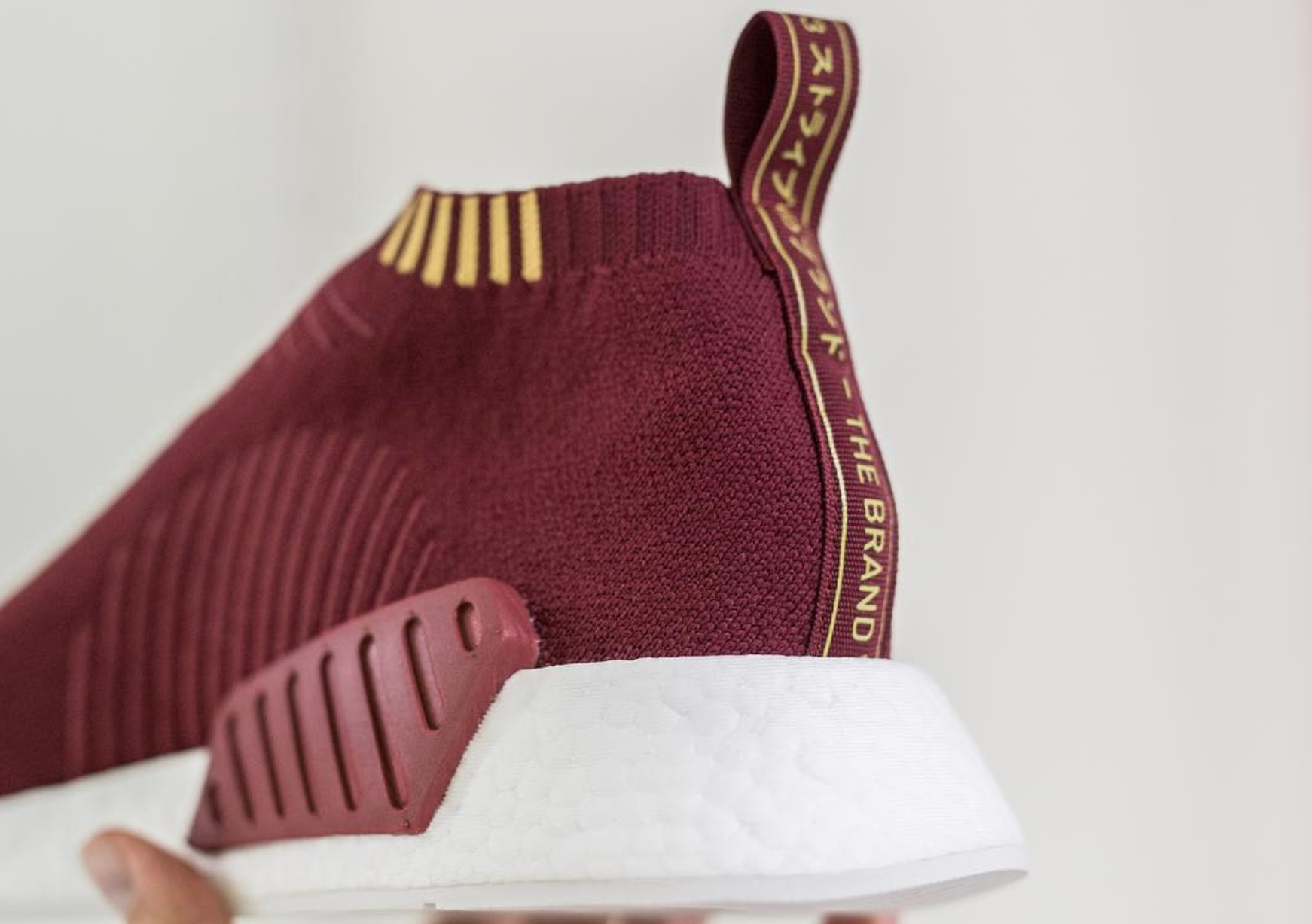 Has an adidas NMD CS2 Collab Coming - WearTesters