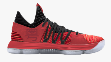 You Can Now Customize the Nike KD 10 on 