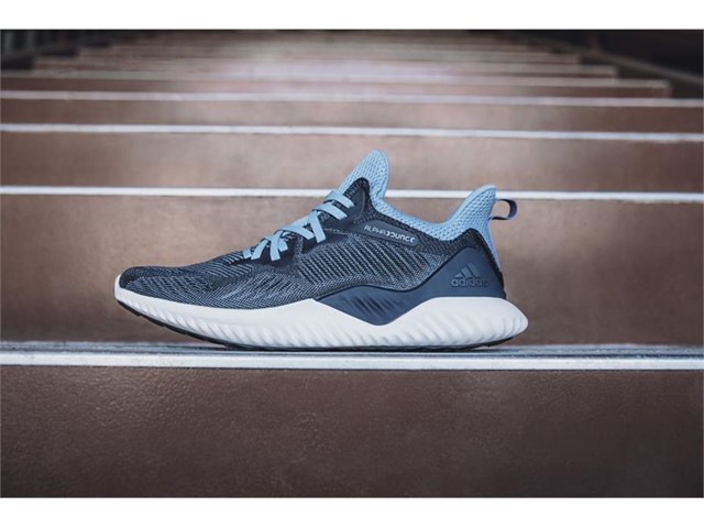 The First Significant Adidas Alphabounce Update The Alphabounce Beyond Releases Tomorrow Weartesters