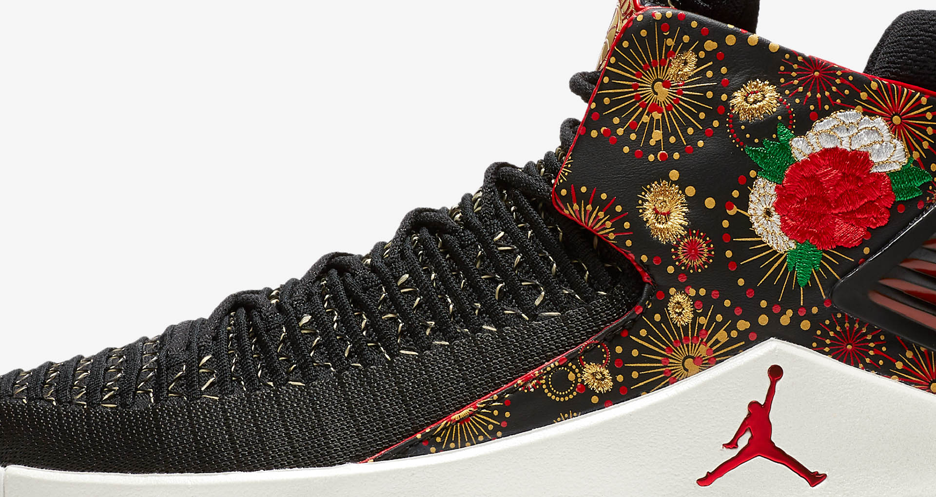 converse chinese new year 2018