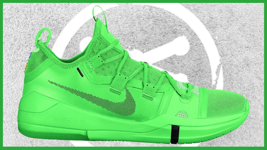 Nike-Kobe-AD-Exodus-Green-1 - WearTesters