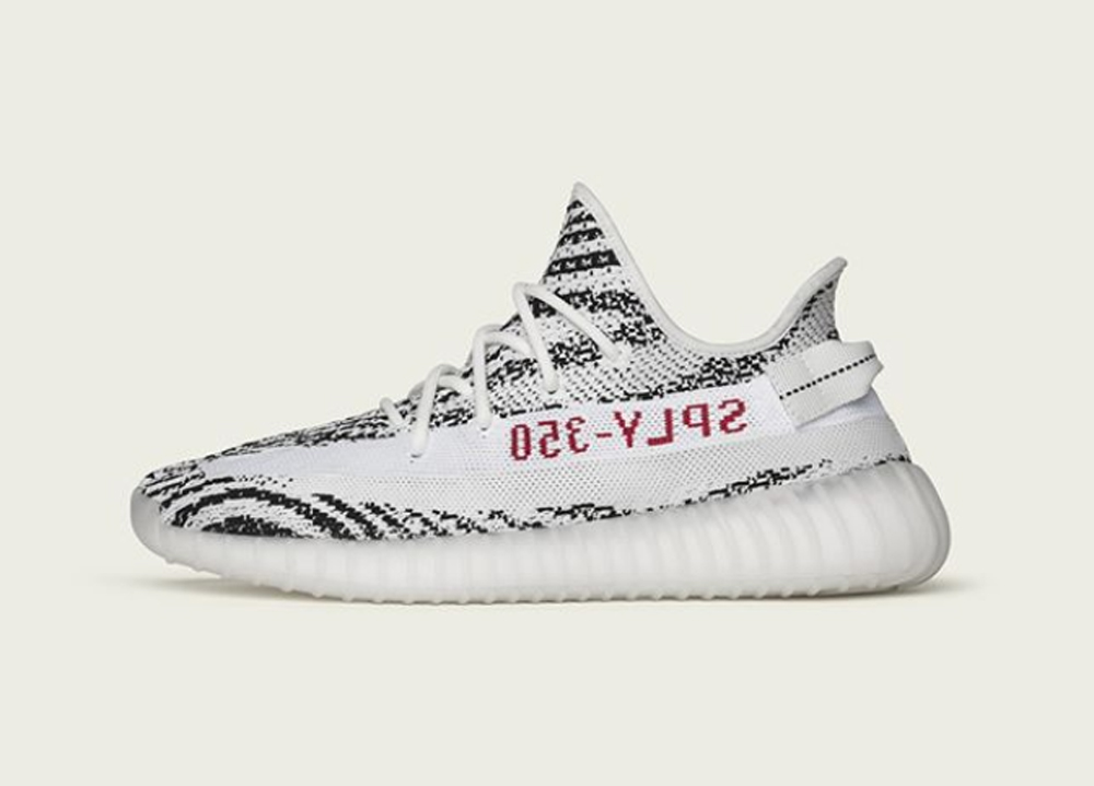 adidas Yeezy 350 V2 Archives - WearTesters