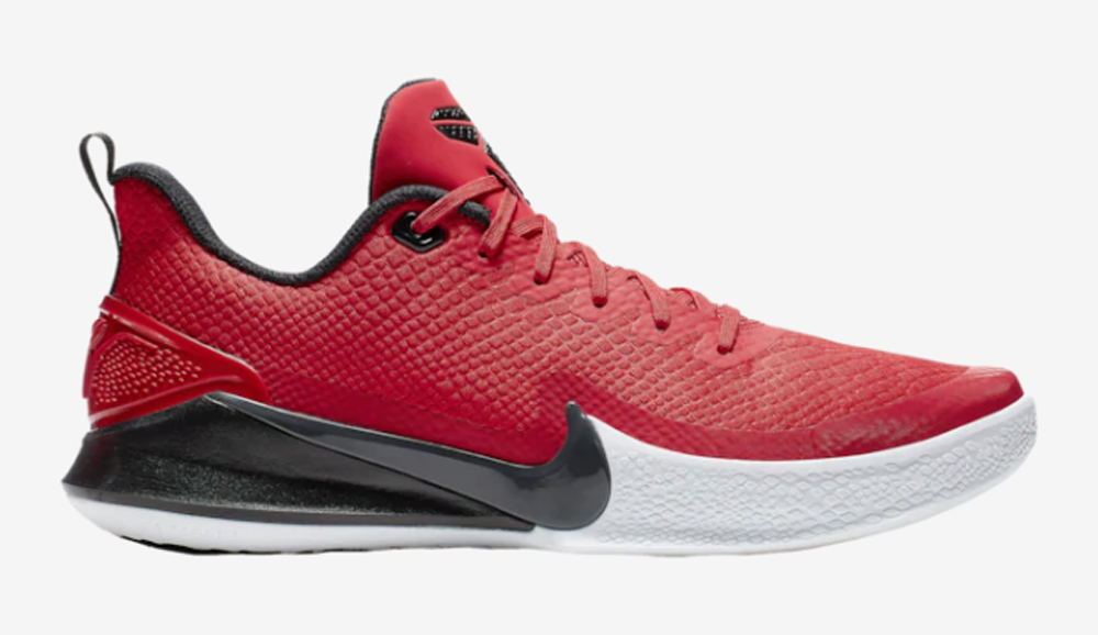 The Nike Mamba Focus is Now Available 