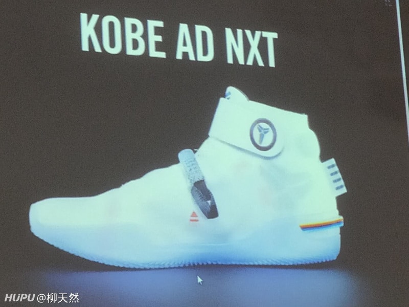 A Possible New Kobe AD NXT Has Leaked 