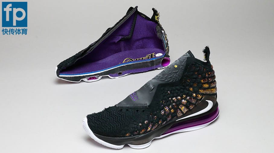 The Nike LeBron 17 Gets Deconstructed 