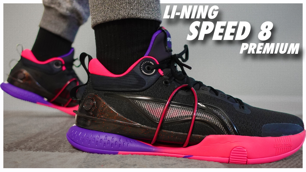 Li-Ning Speed 8 Premium