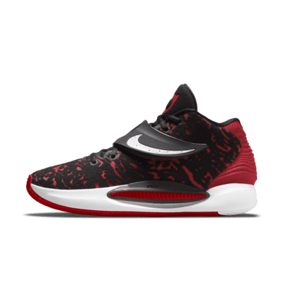 Best Outdoor Basketball Shoes: nike kd 14