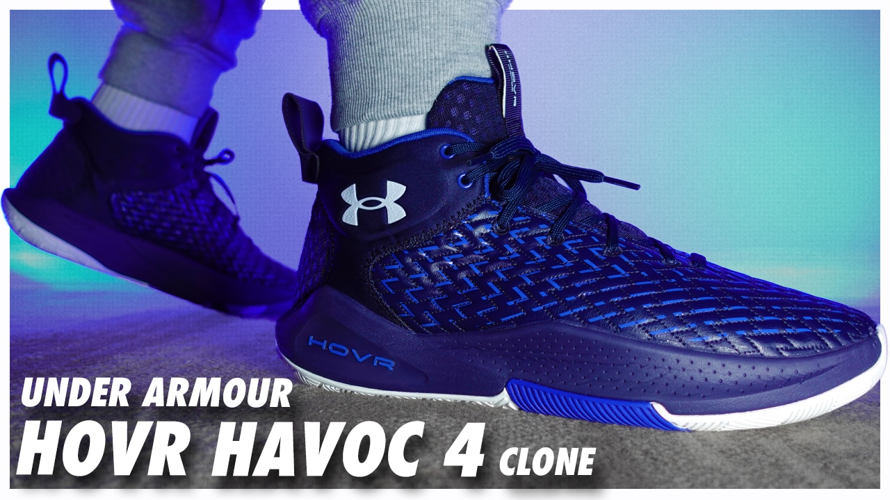 Under Armour HOVR Abstraction 4 Clone Feature Image